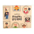 Atrapa al villano